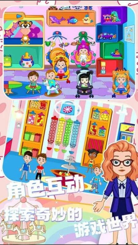 托卡城鎮(zhèn)建筑 v1.2 安卓版 0