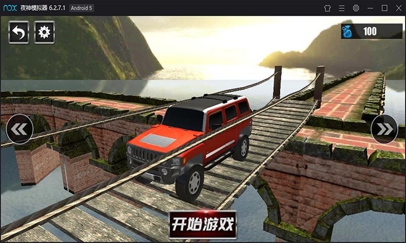 越野卡車模擬卡車駕駛 v1.7.2 安卓版 0