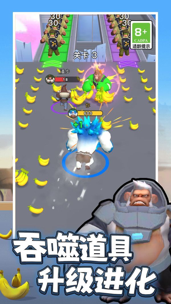 酷跑游樂園 v1.0.0 安卓版 2