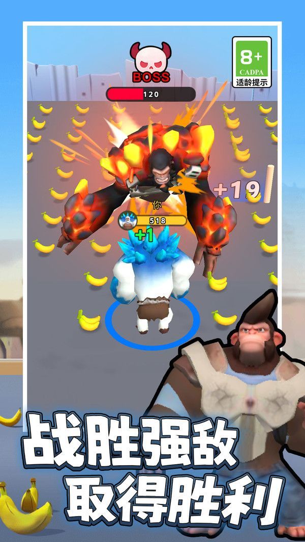 酷跑游樂園 v1.0.0 安卓版 0