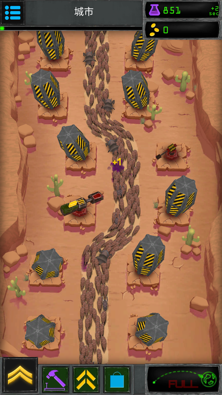 炮塔聚變 v1.5.0 安卓版 1