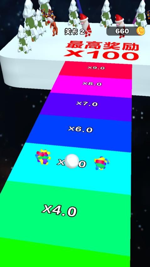 堆雪球賊溜 v1.0.0 安卓版 0