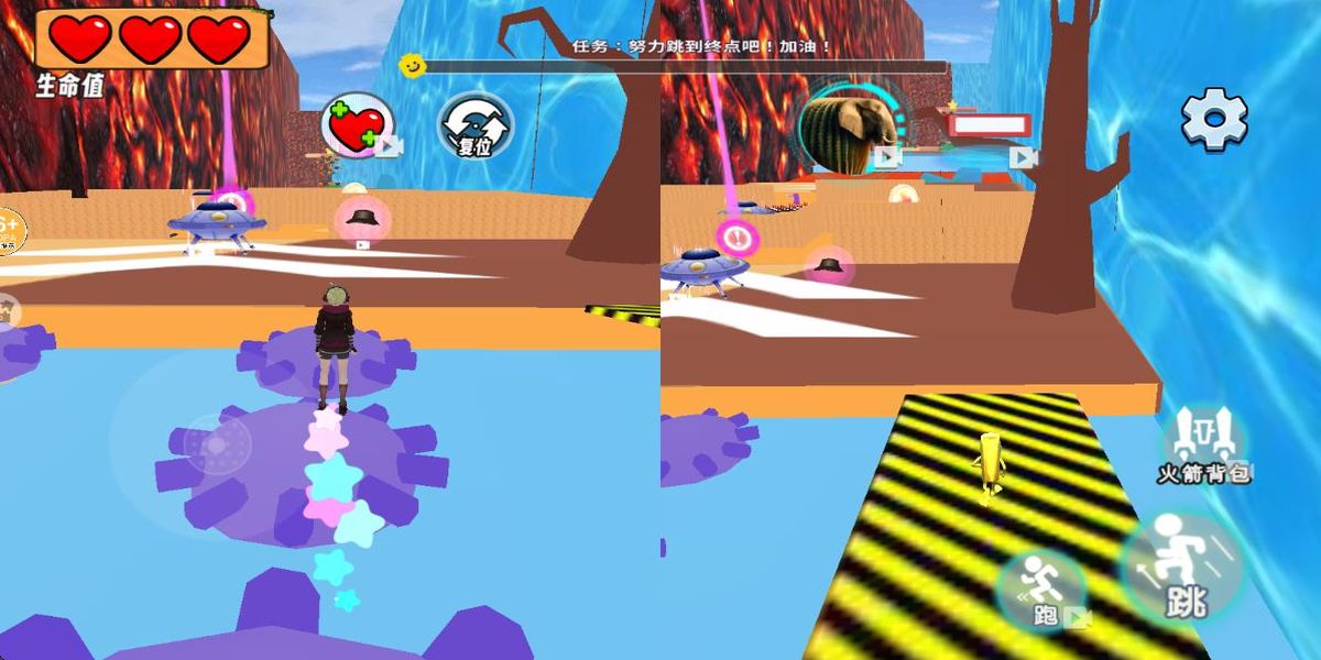 老六向前沖吧 v1.0 安卓版 1