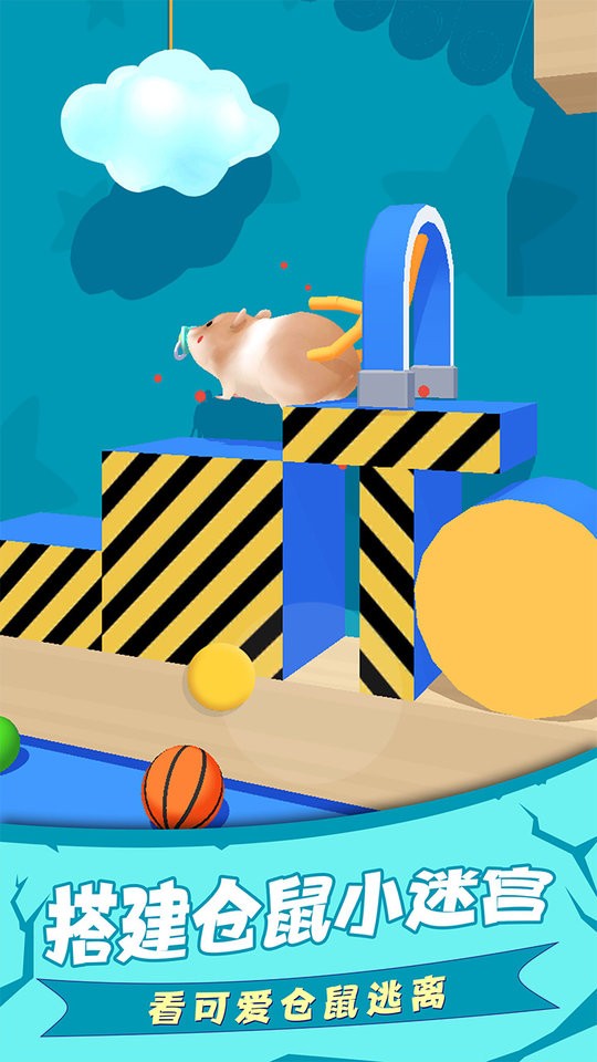 萌寵競技大賽 v0.1 安卓版 0