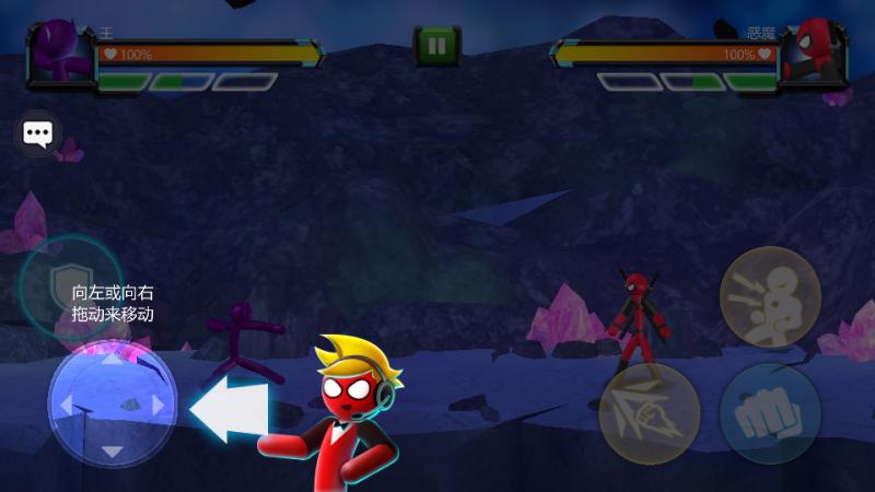 功夫快打聯盟 v1.0.5 安卓版 3