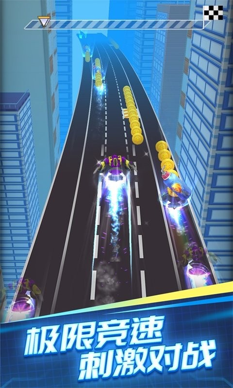 魔幻陀螺3刺激對(duì)戰(zhàn) v1.7.4 安卓版 3