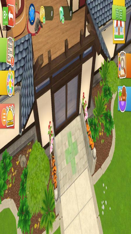 亞薩寵物醫(yī)院 v1.0.0 安卓版 2