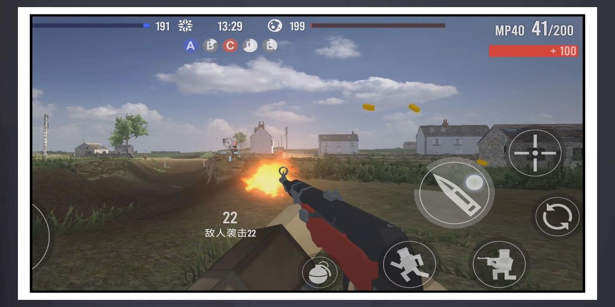 都市機(jī)械亂斗 v2.0.1 安卓版 1