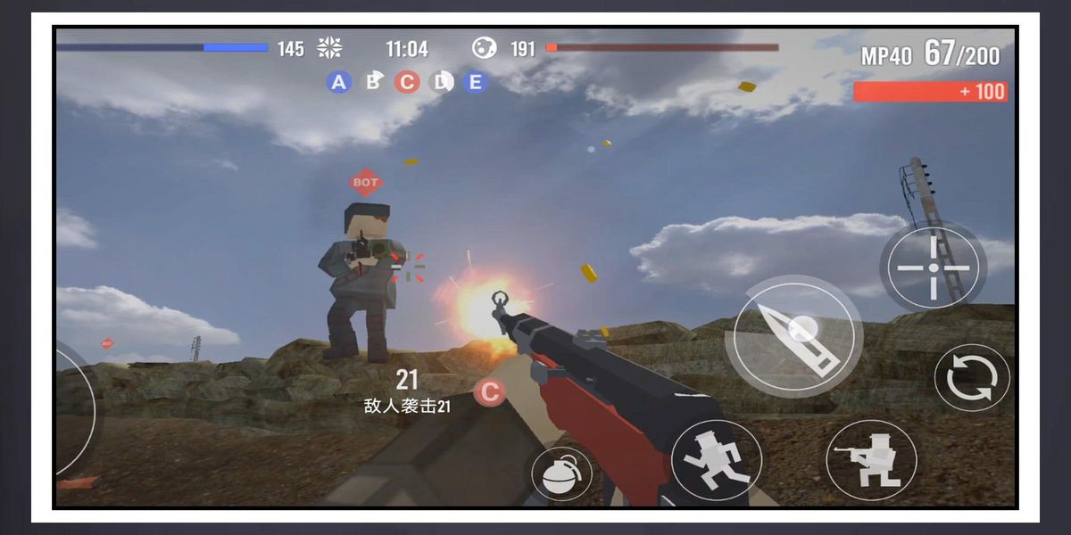 都市機(jī)械亂斗 v2.0.1 安卓版 4