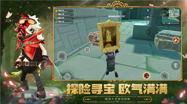 2025香腸派對(duì)先行服ss18賽季 v21.53 安卓版 4