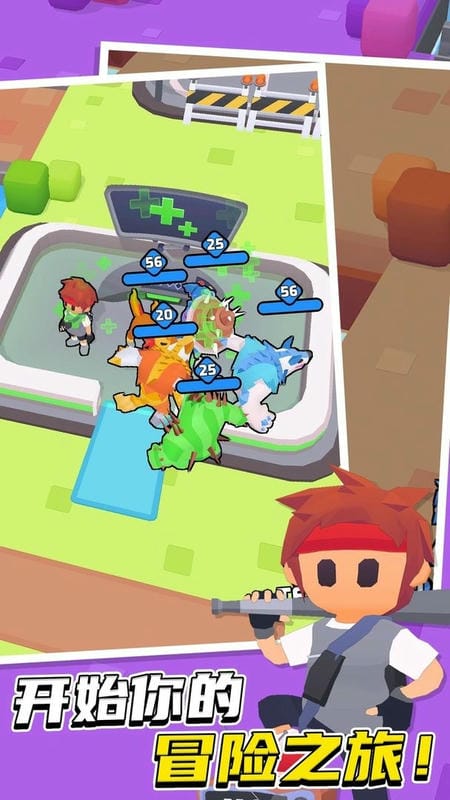 城市大作戰(zhàn) v1.0.0 安卓版 0