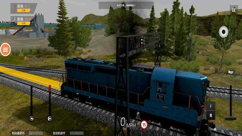模擬火車司機(jī) v1.0 安卓版 2