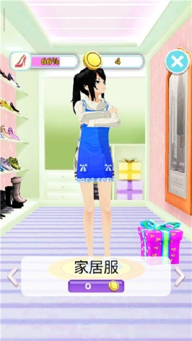 會(huì)說話的女朋友 v1.3.3 安卓版 1
