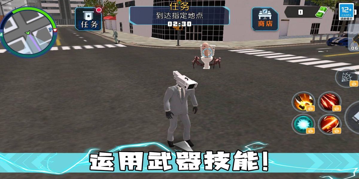 戰(zhàn)斗吧機(jī)甲 v1.0.4 安卓版 0