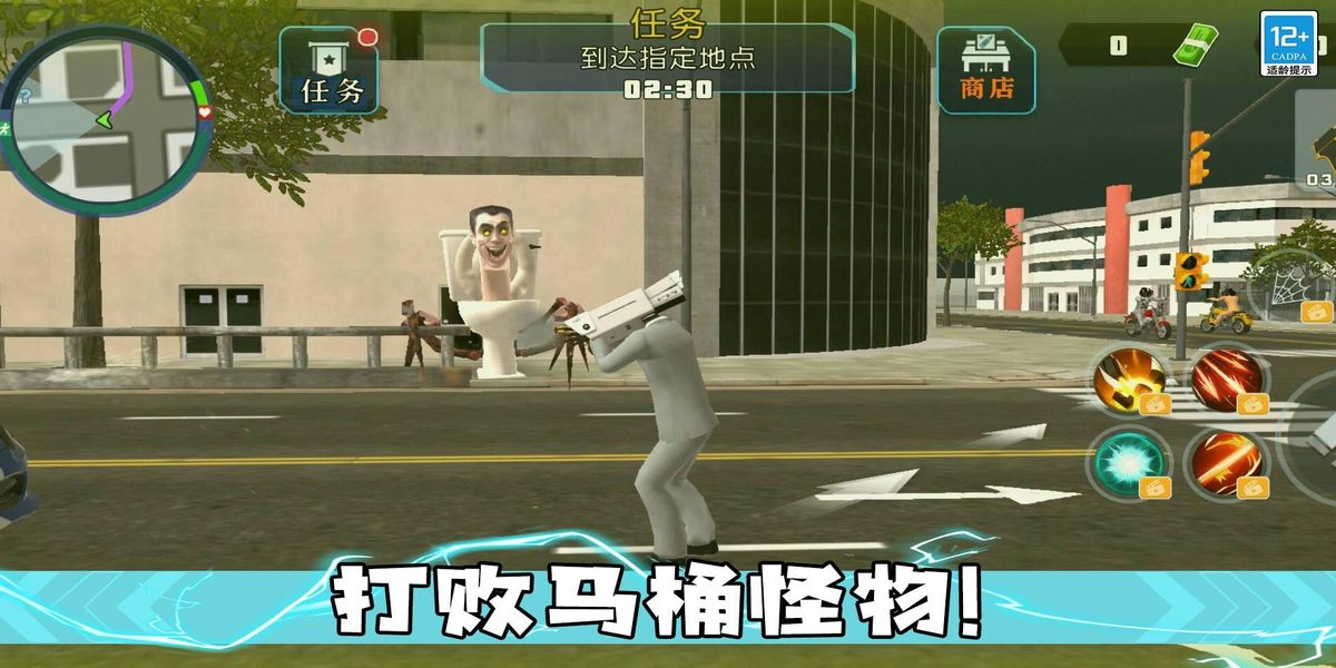 戰(zhàn)斗吧機(jī)甲 v1.0.4 安卓版 1