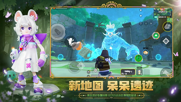 香腸派對(duì)小明戰(zhàn)神1.3 v21.41 安卓版 1