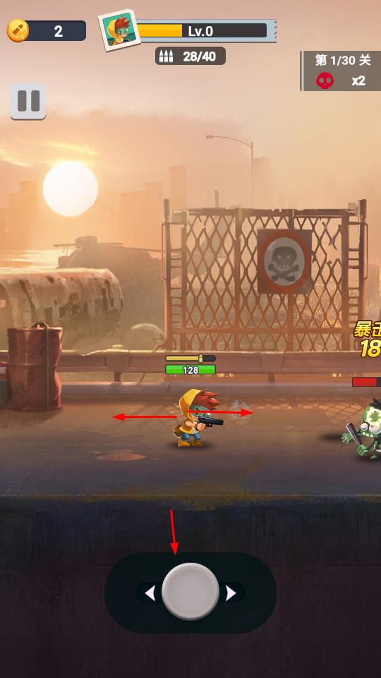 槍王大冒險(xiǎn) v1.0 安卓版 0