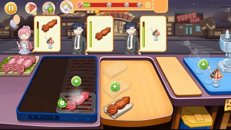 我的夢(mèng)想餐廳 v1.0 安卓版 3
