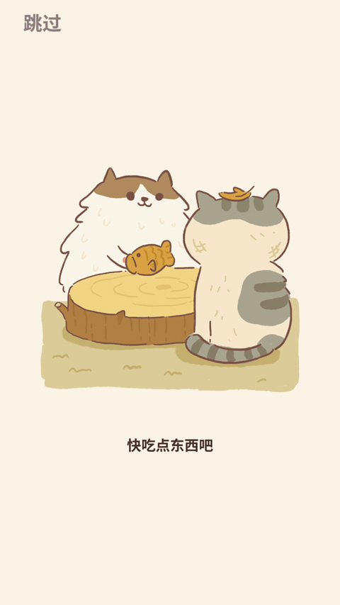 動(dòng)物餐廳國際版最新版(Animal Restaurant) v12.16官方安卓版 2