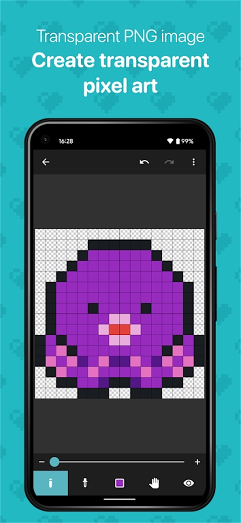 八位元畫(huà)家app安卓版 v1.26.1官方中文版 3