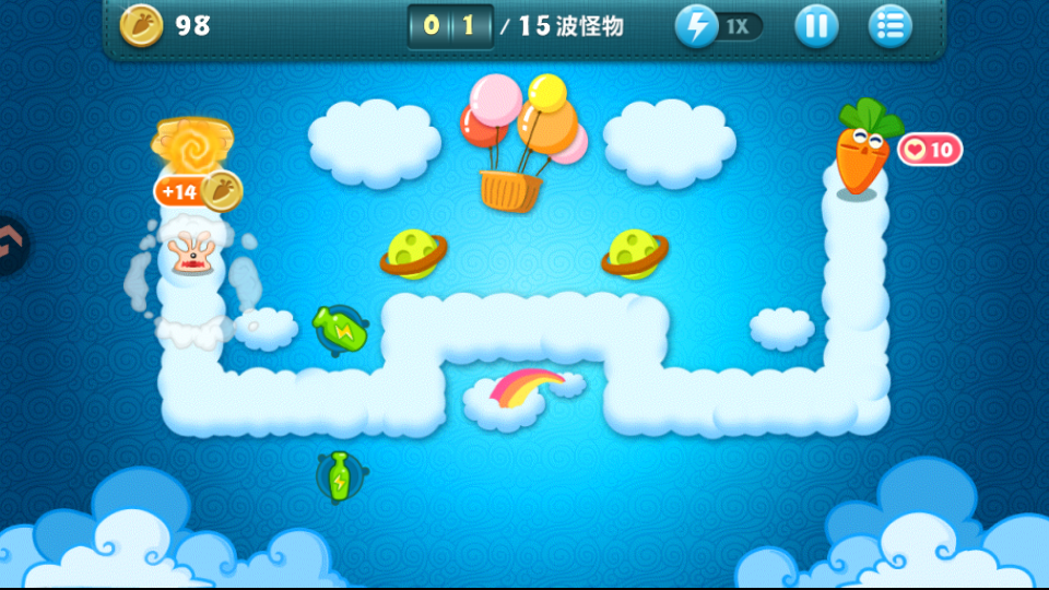 保衛(wèi)蘿卜1無(wú)敵正式版 v2.0.18安卓版 3