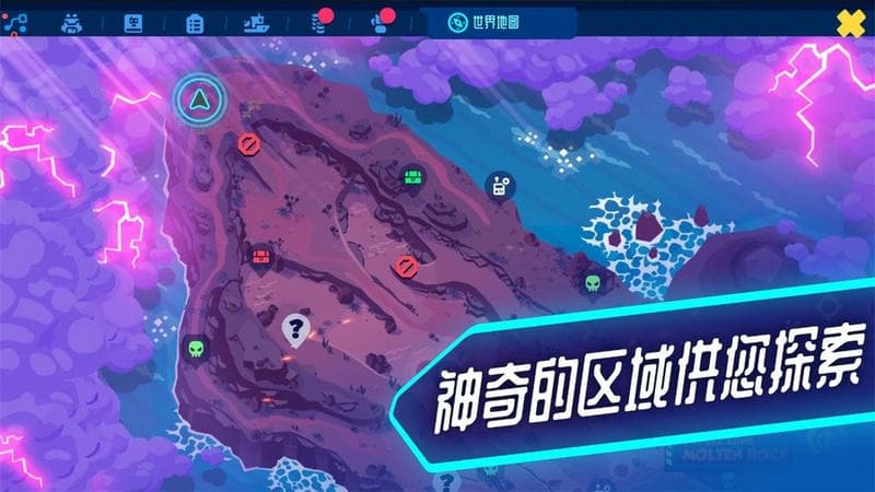機(jī)器人世界冒險(xiǎn)漢化版 v1.22.4 安卓版 0