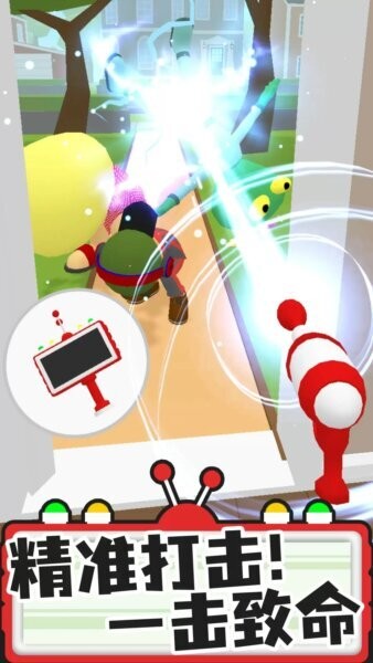 找茬探險家找到外星人 v1.3.1 安卓版 2