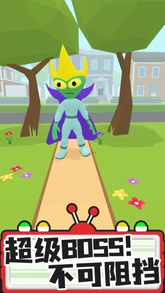 找茬探險家找到外星人 v1.3.1 安卓版 1