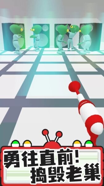 找茬探險家找到外星人 v1.3.1 安卓版 3