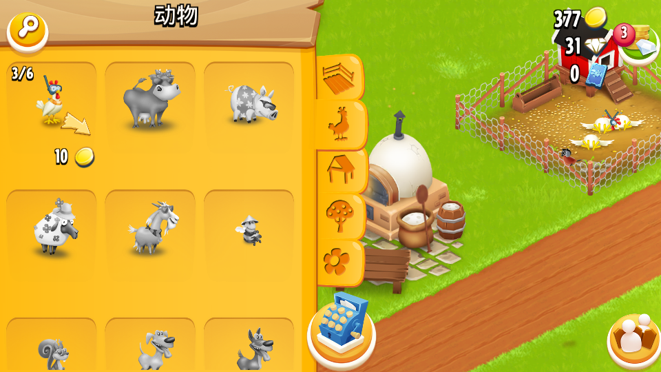 卡通農(nóng)場國際服最新版 v1.69.1安卓版 2
