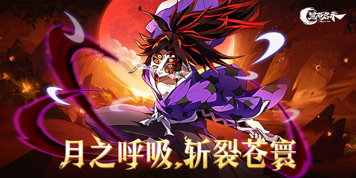 黑石啟示 v1.2 安卓版 0