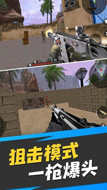 荒島生存模擬器 v1.1 安卓版 1