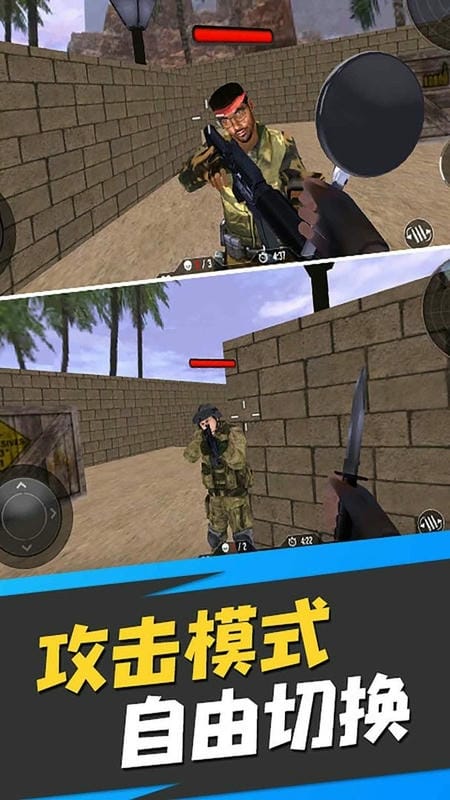 荒島生存模擬器 v1.1 安卓版 0