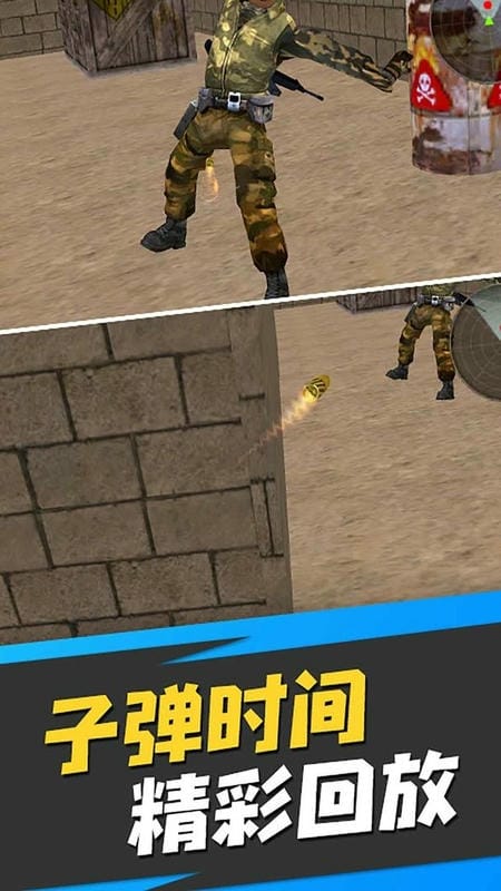 荒島生存模擬器 v1.1 安卓版 2