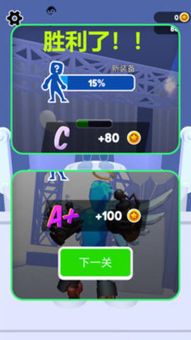 組裝機(jī)器人大亂斗 v1.1.0 安卓版 2