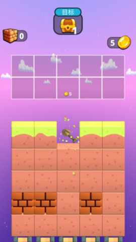 叫我礦老板 v1.5.1 安卓版 1