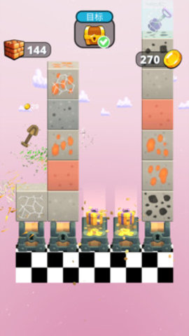 叫我礦老板 v1.5.1 安卓版 3