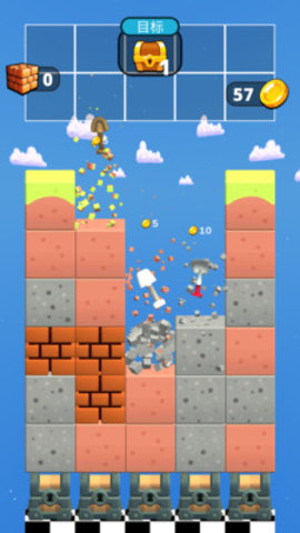 叫我礦老板 v1.5.1 安卓版 2