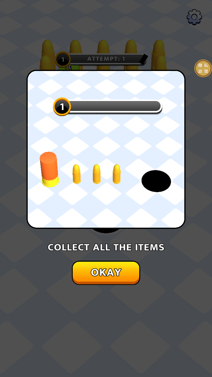 我彈藥賊多 v1.0.1 安卓版 0