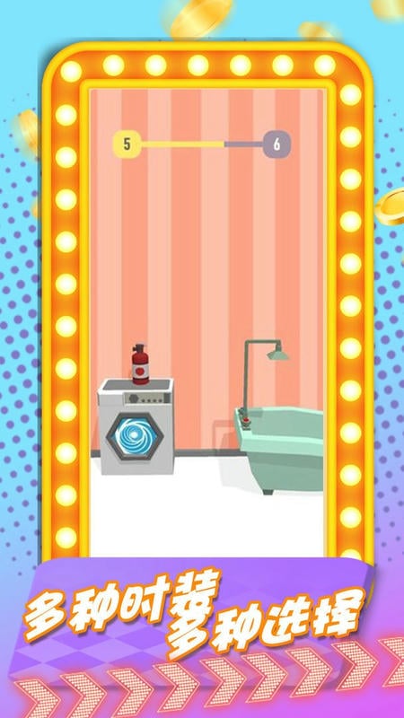 放置人生 v1.0.1 安卓版 2