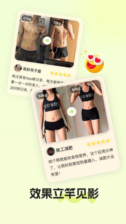 熱卡 v2.0.1 1