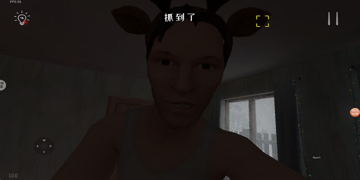 學(xué)生哥密室逃脫 v1.0.0 安卓版 0