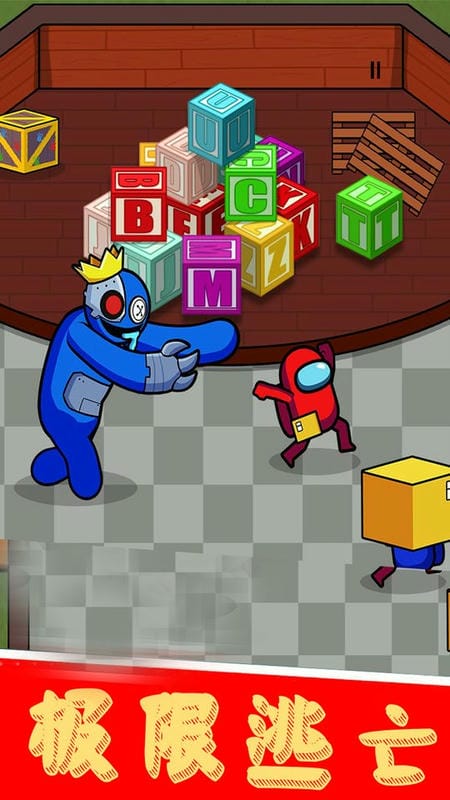 波比太空殺彩虹朋友 v1.0.78 安卓版 1