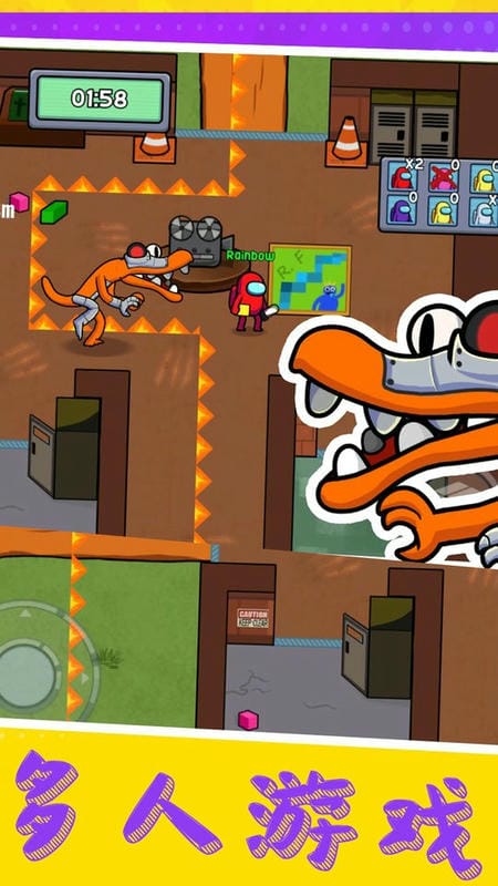 波比太空殺彩虹朋友 v1.0.78 安卓版 2