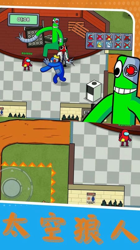 波比太空殺彩虹朋友 v1.0.78 安卓版 0