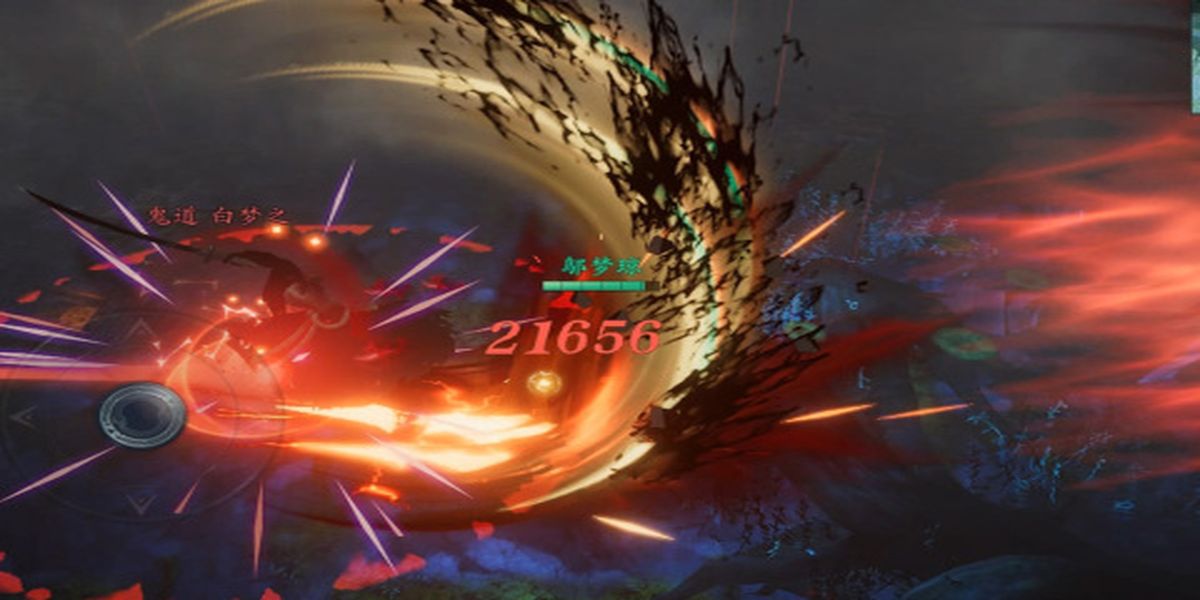 問山海 v1.0.105.355 安卓版 3
