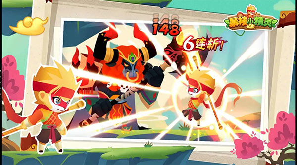 暴揍小精靈最新版 v1.0.13 安卓版 3