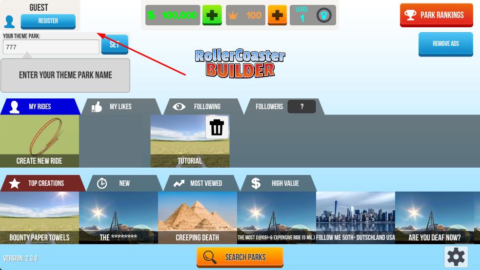 過山車之星手機(jī)版 v2.3.0 安卓版 0