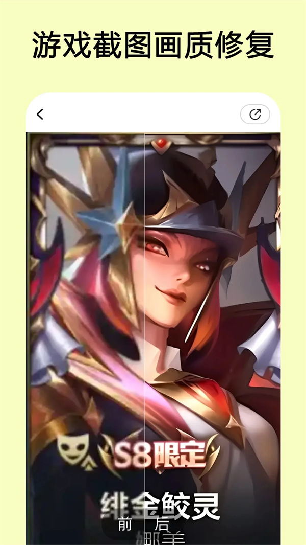 你我當(dāng)年免費(fèi)版 v4.4.8 1