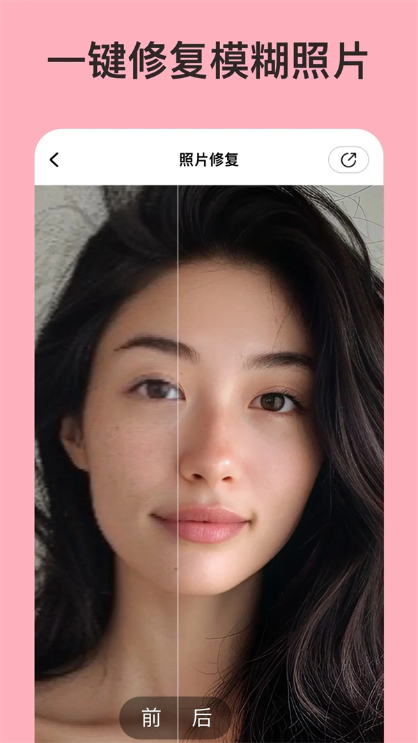 你我當(dāng)年免費(fèi)版 v4.4.8 0